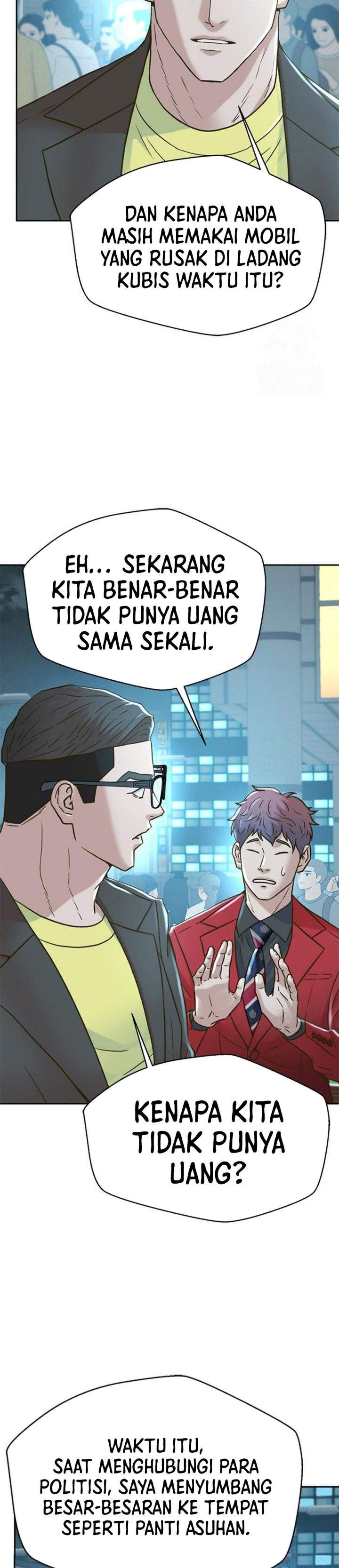 Judge Lee Han Young Chapter 217