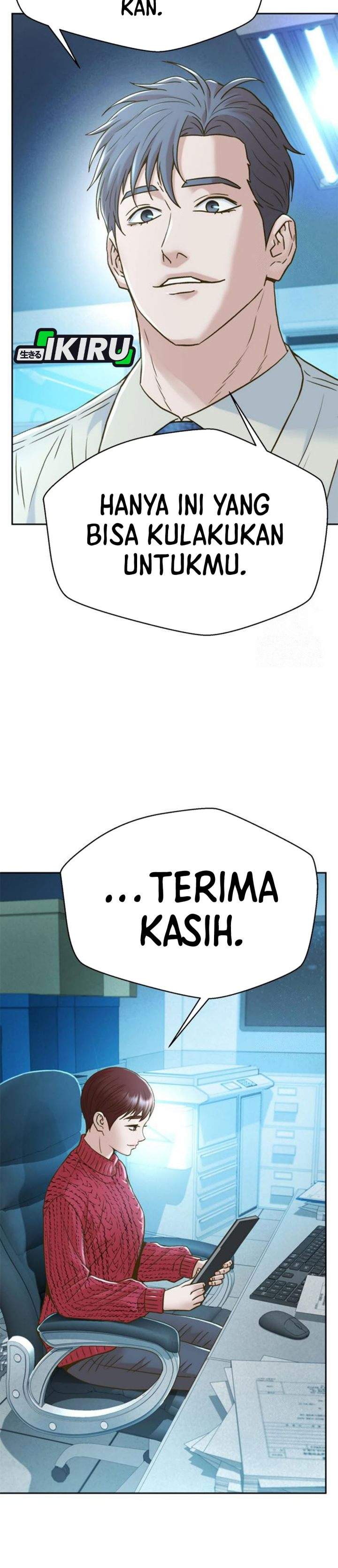 Judge Lee Han Young Chapter 217