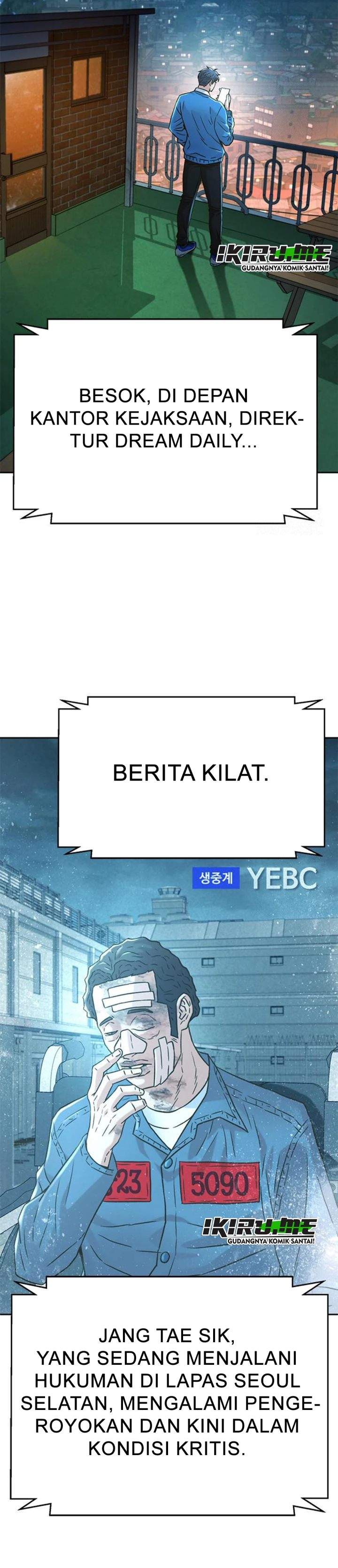 Judge Lee Han Young Chapter 218