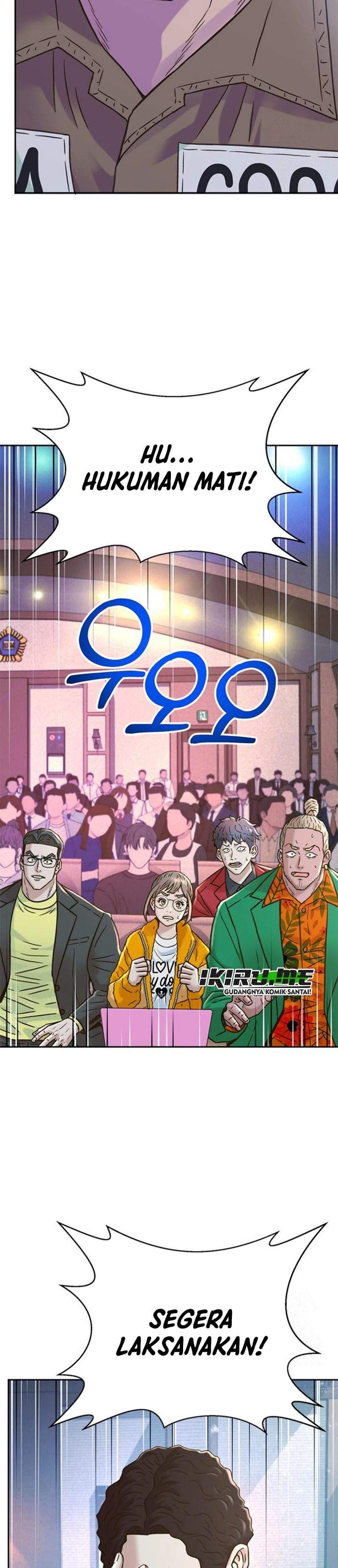 Judge Lee Han Young Chapter 218