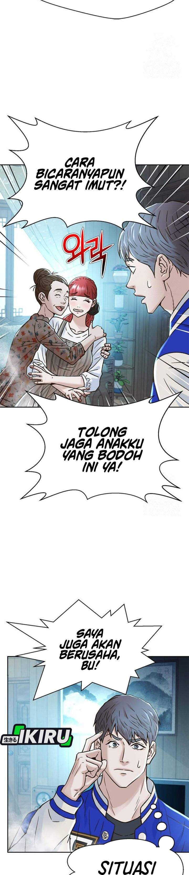 Judge Lee Han Young Chapter 219