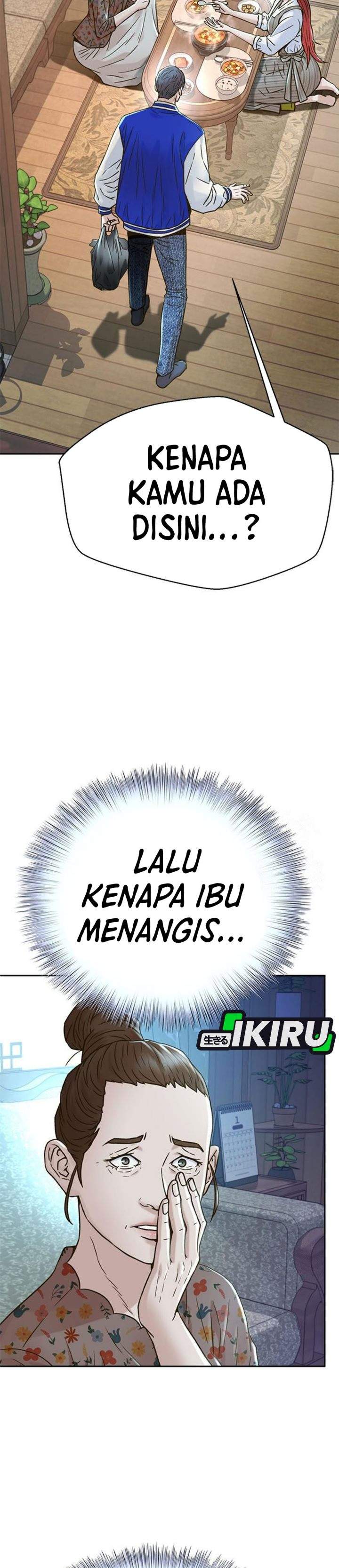 Judge Lee Han Young Chapter 219