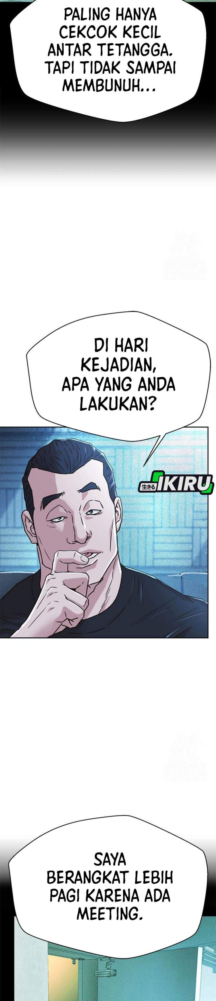Judge Lee Han Young Chapter 219