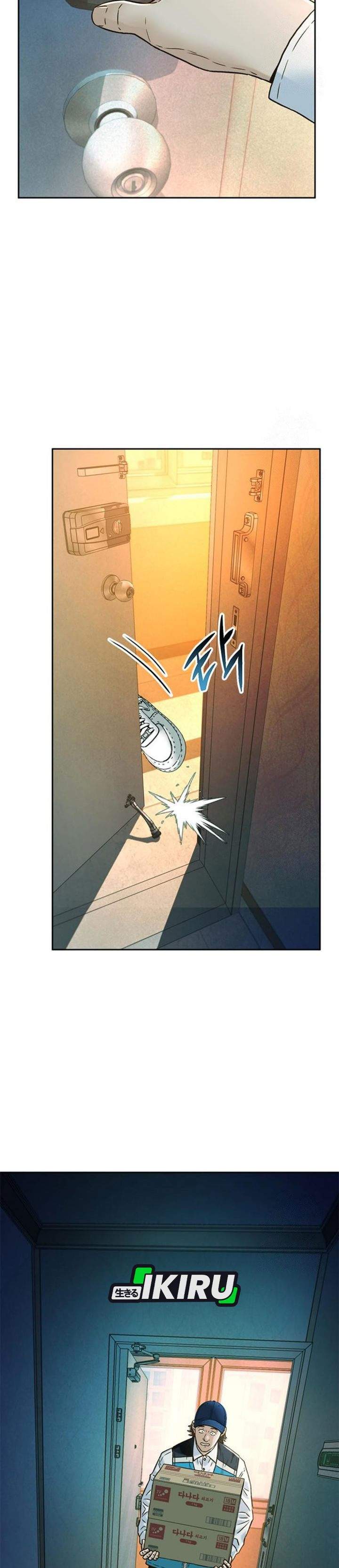 Judge Lee Han Young Chapter 219