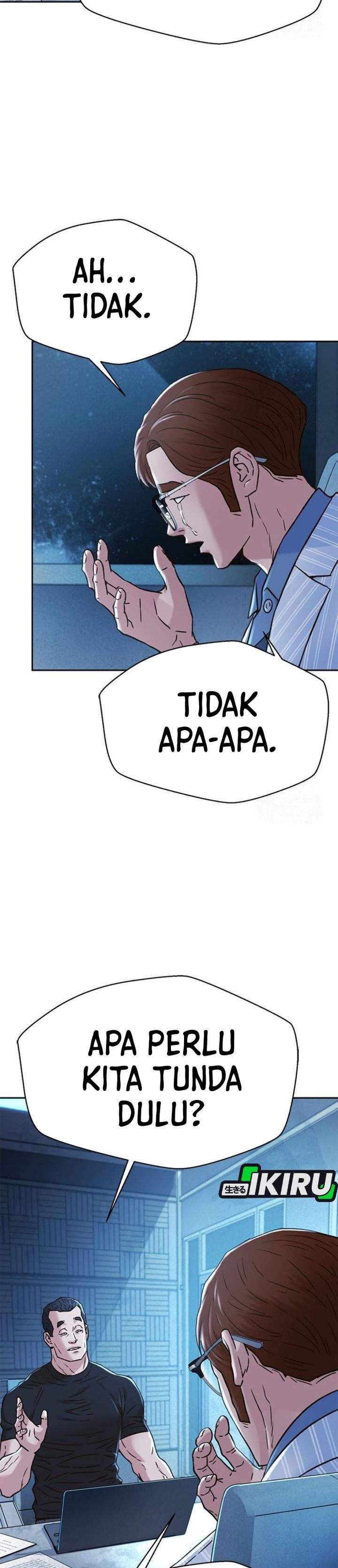 Judge Lee Han Young Chapter 219