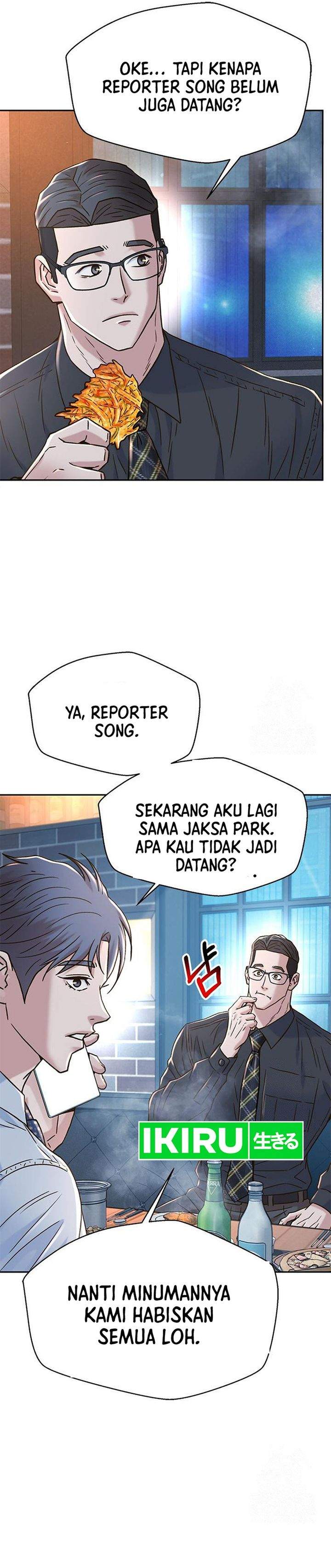 Judge Lee Han Young Chapter 220