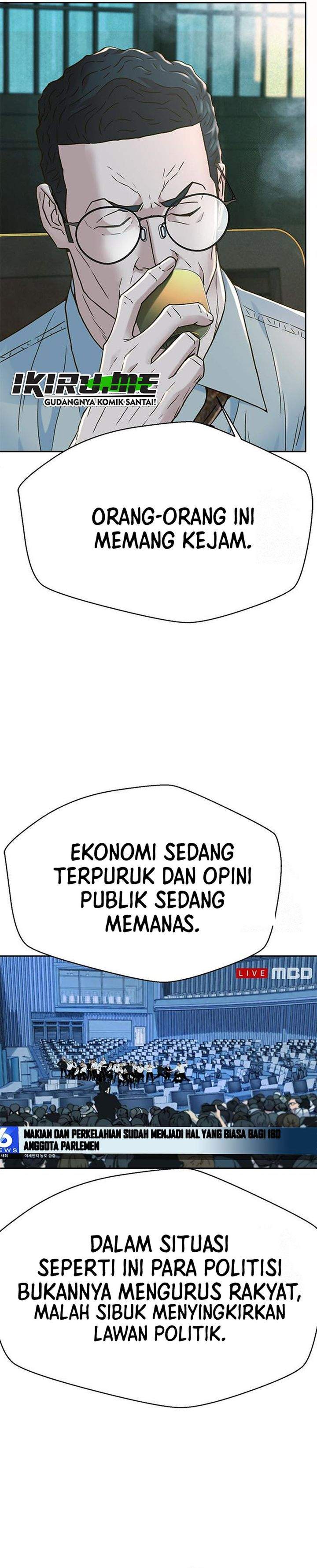 Judge Lee Han Young Chapter 220