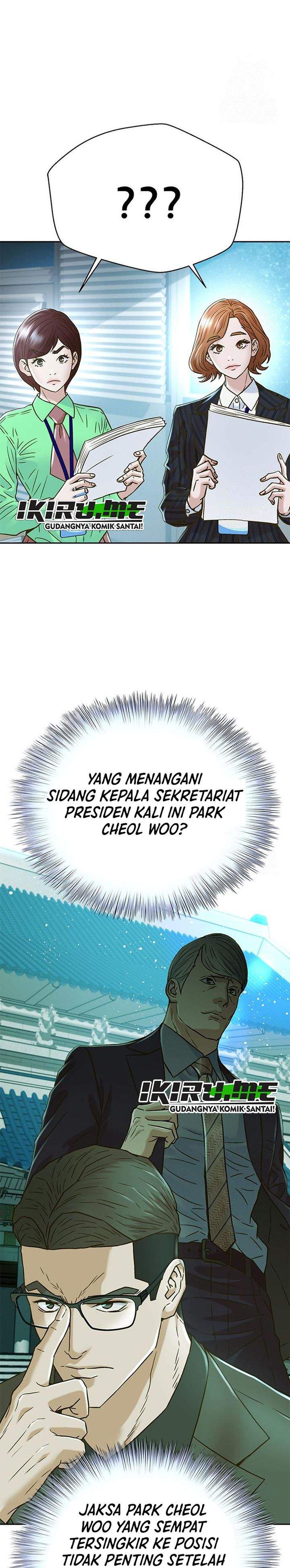Judge Lee Han Young Chapter 220