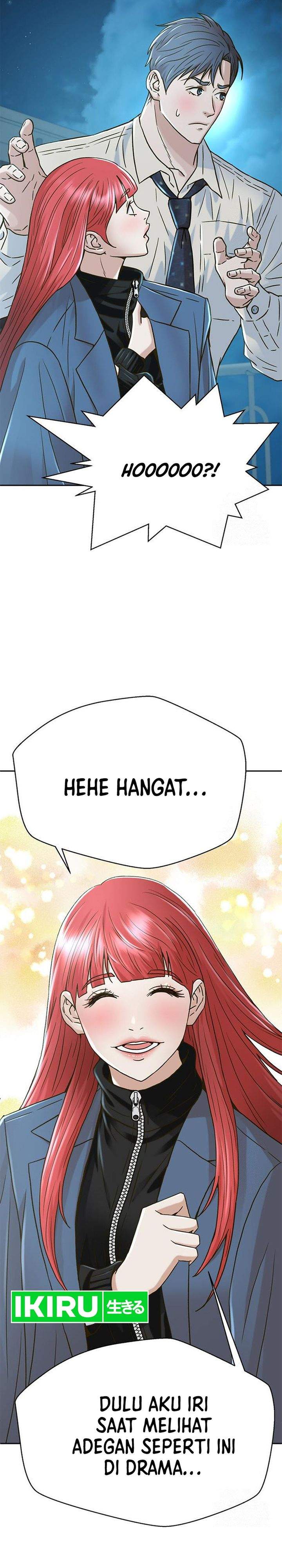 Judge Lee Han Young Chapter 220
