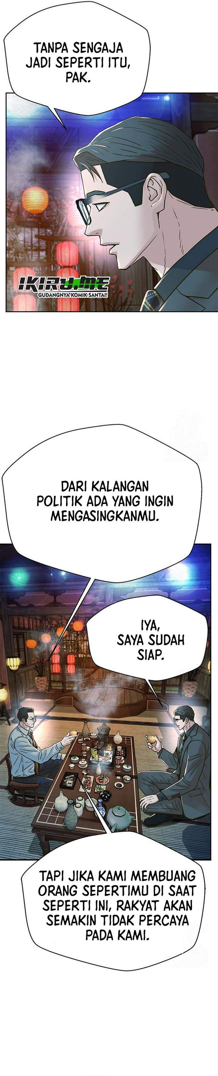 Judge Lee Han Young Chapter 220