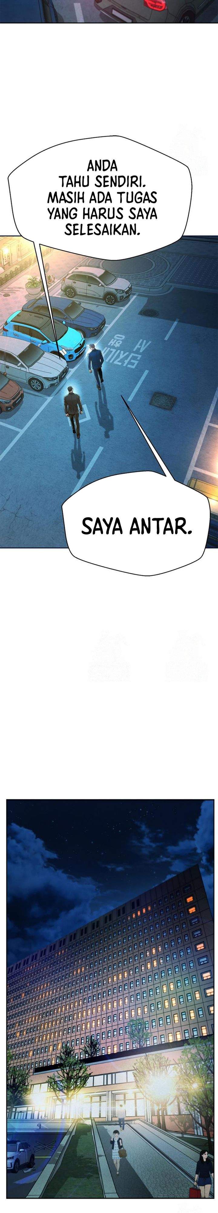 Judge Lee Han Young Chapter 221