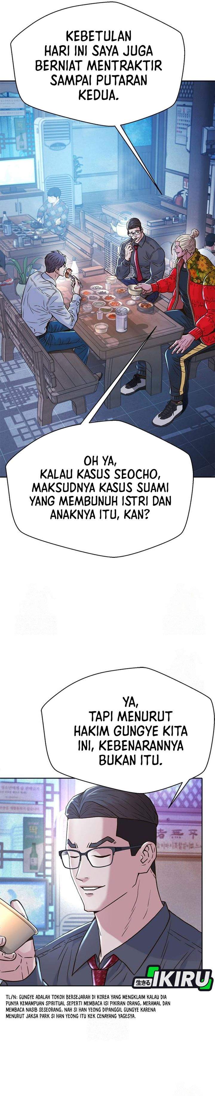 Judge Lee Han Young Chapter 221