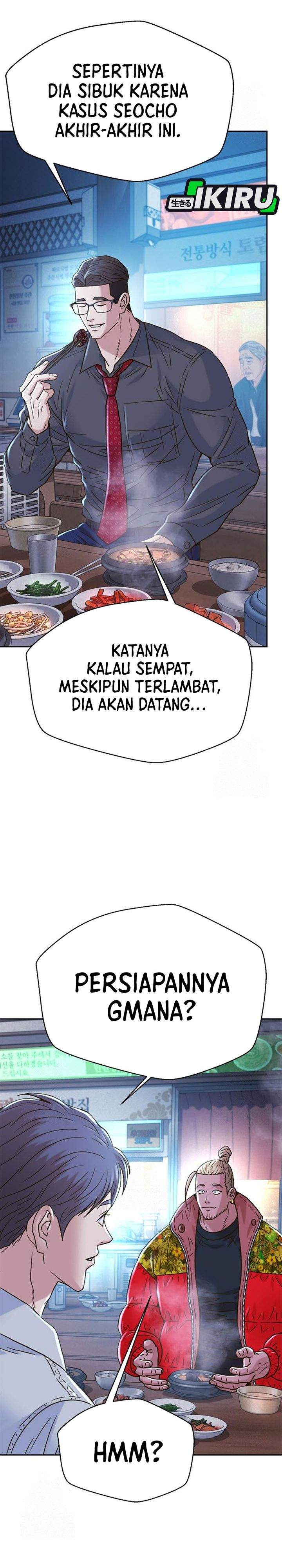 Judge Lee Han Young Chapter 221