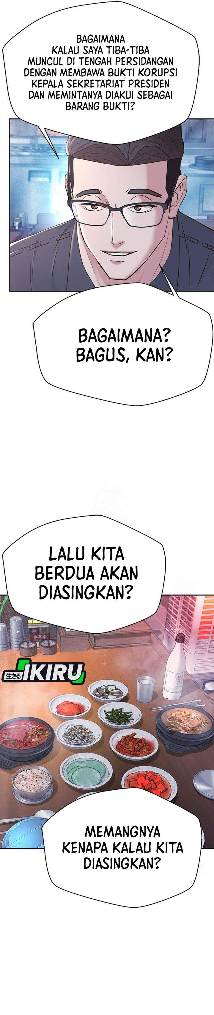 Judge Lee Han Young Chapter 221