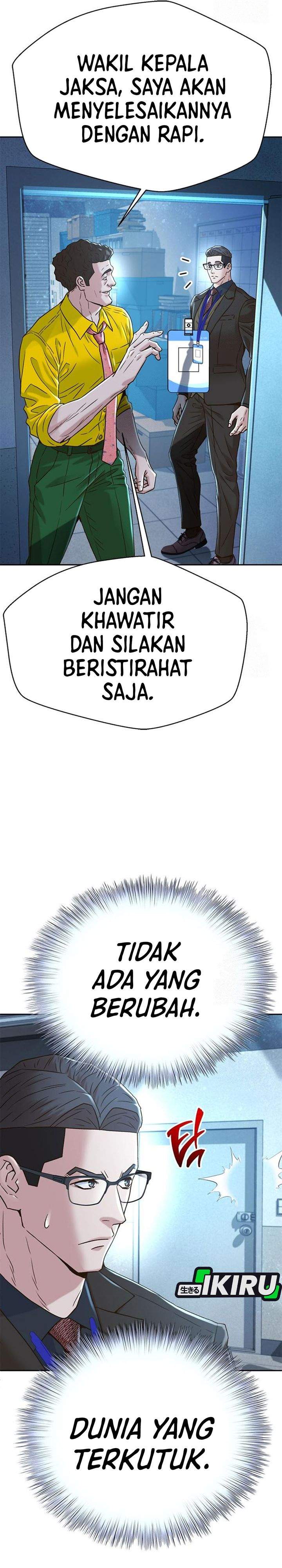 Judge Lee Han Young Chapter 221