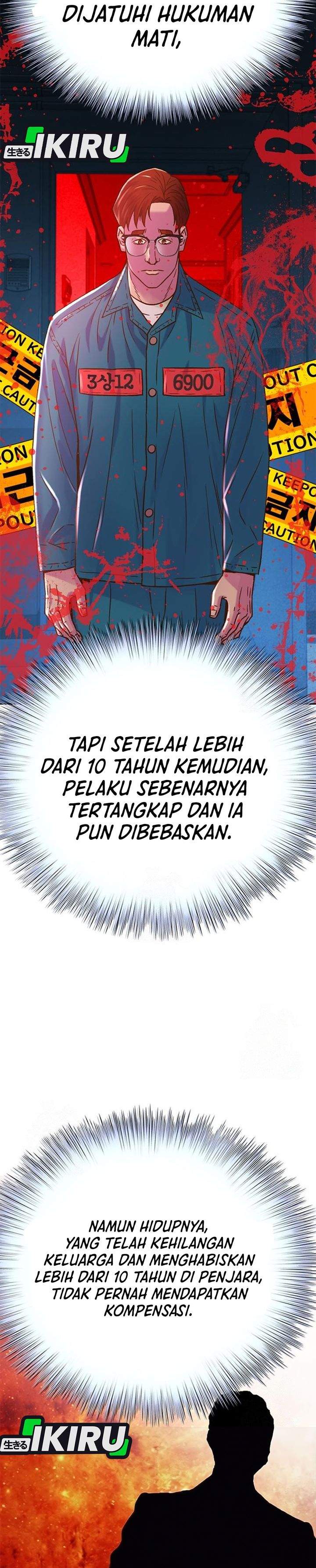 Judge Lee Han Young Chapter 221
