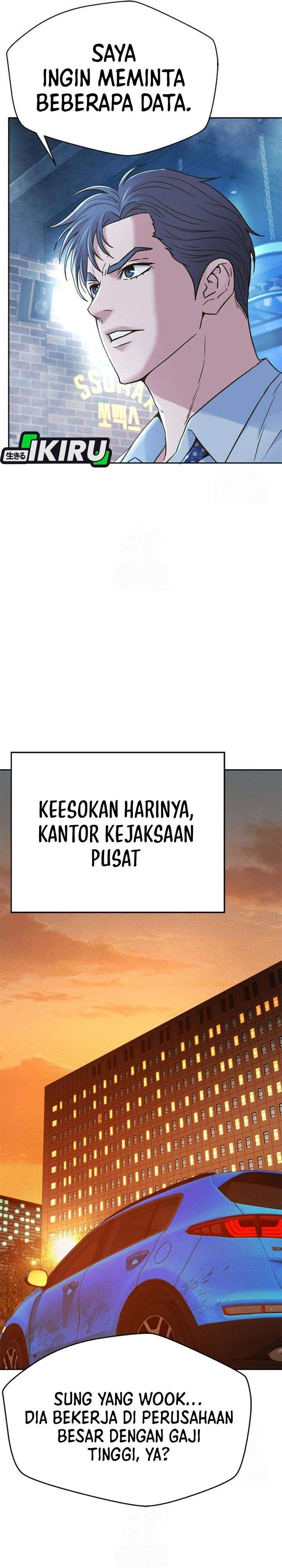 Judge Lee Han Young Chapter 221