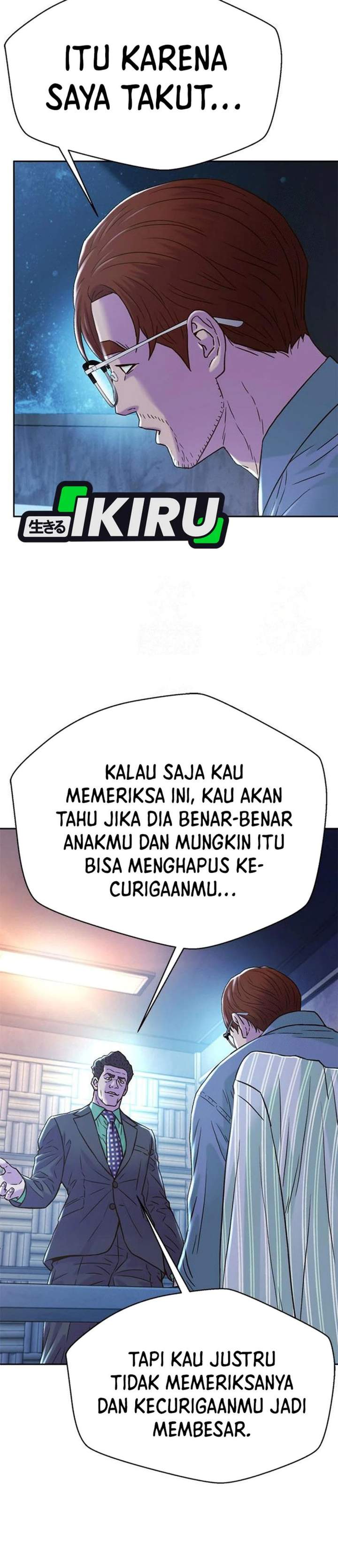 Judge Lee Han Young Chapter 222