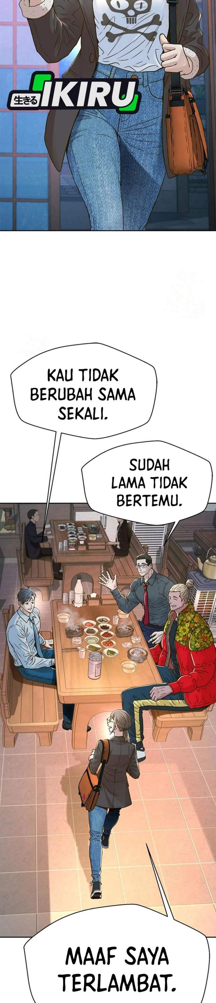 Judge Lee Han Young Chapter 222