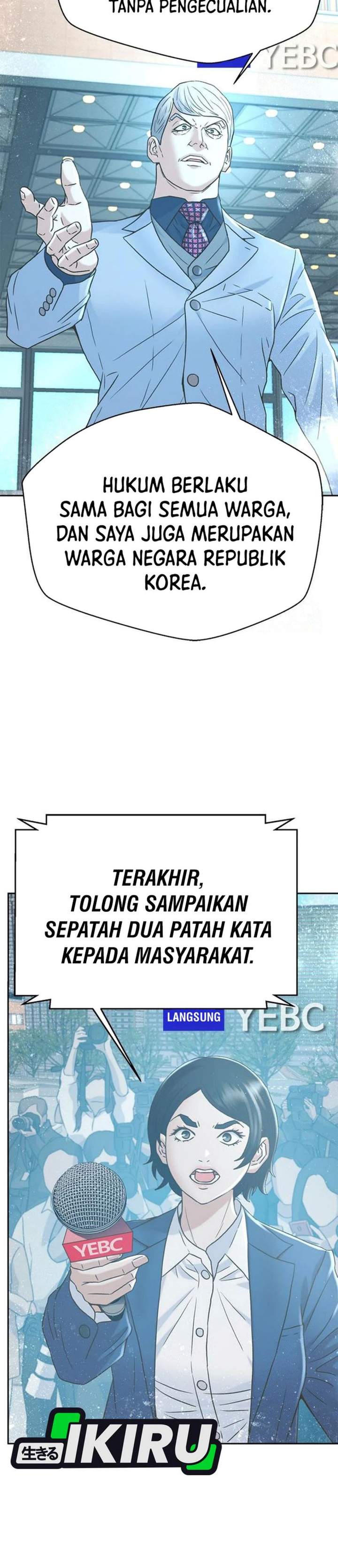 Judge Lee Han Young Chapter 222