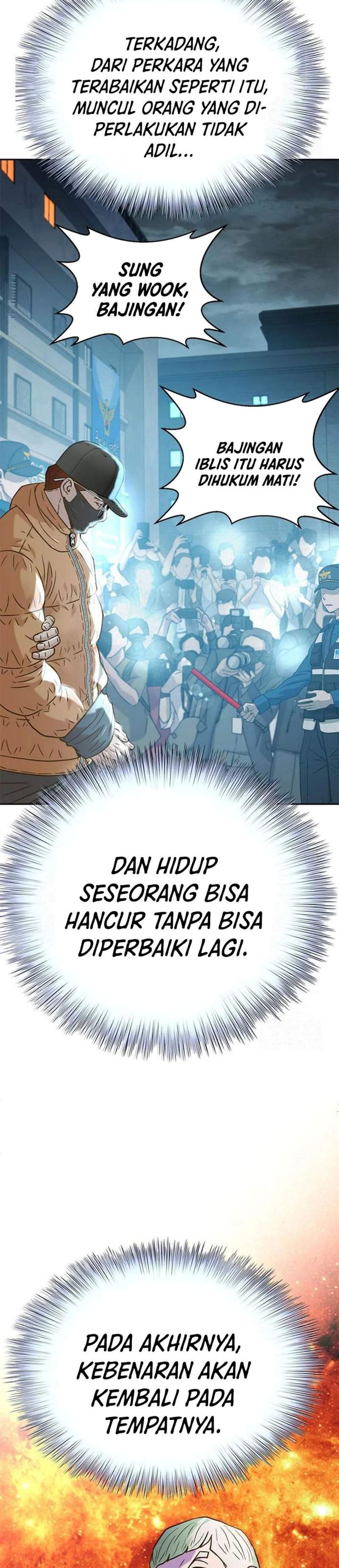 Judge Lee Han Young Chapter 222