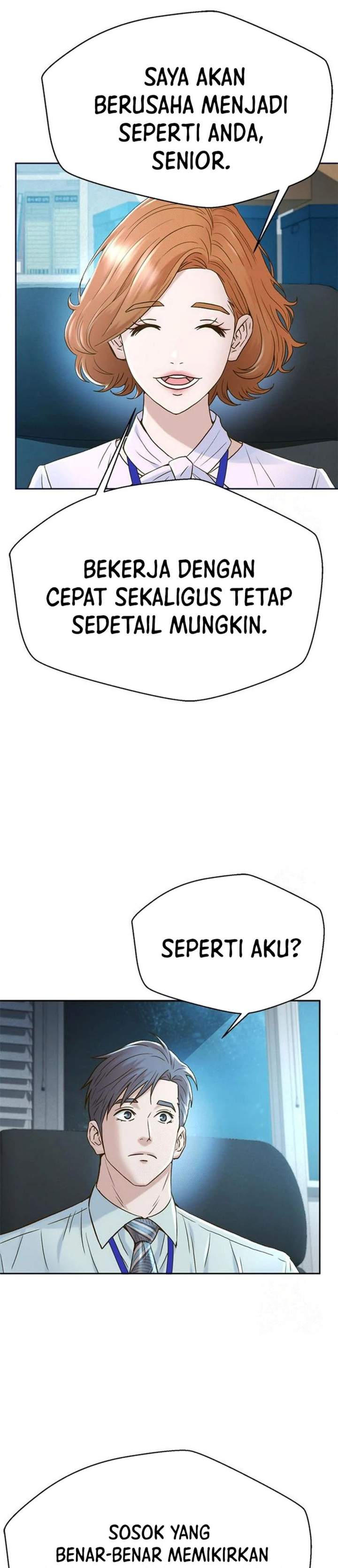 Judge Lee Han Young Chapter 222