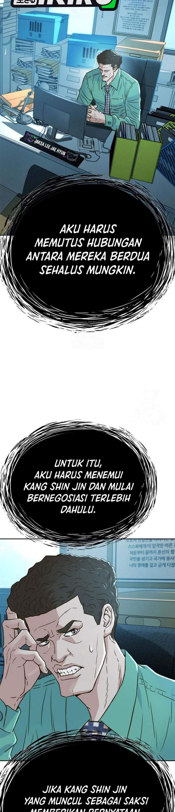 Judge Lee Han Young Chapter 222