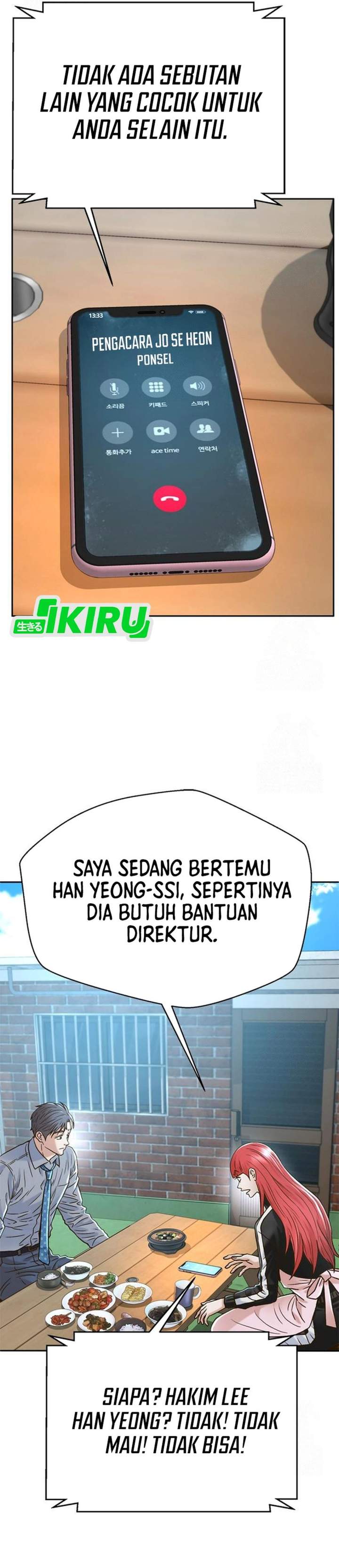 Judge Lee Han Young Chapter 223