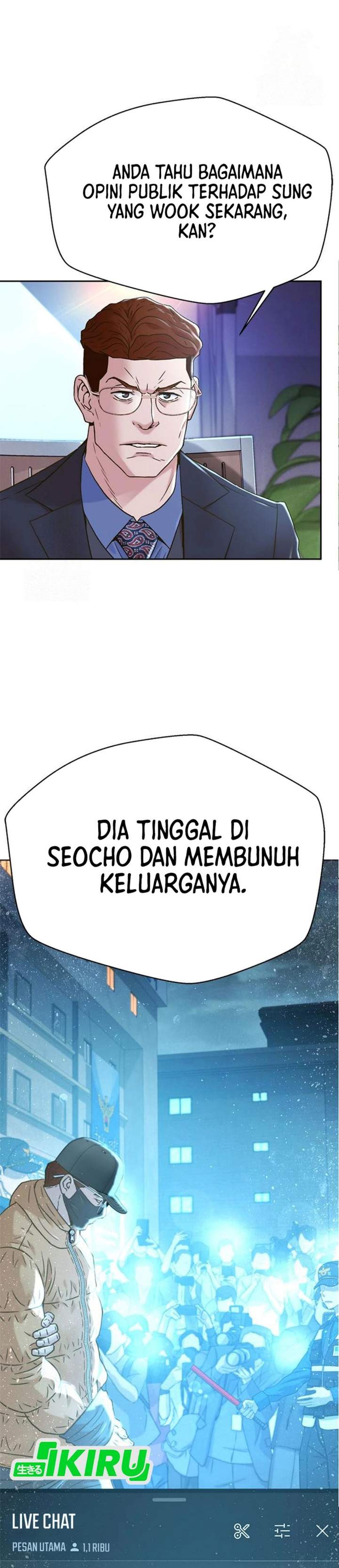 Judge Lee Han Young Chapter 223