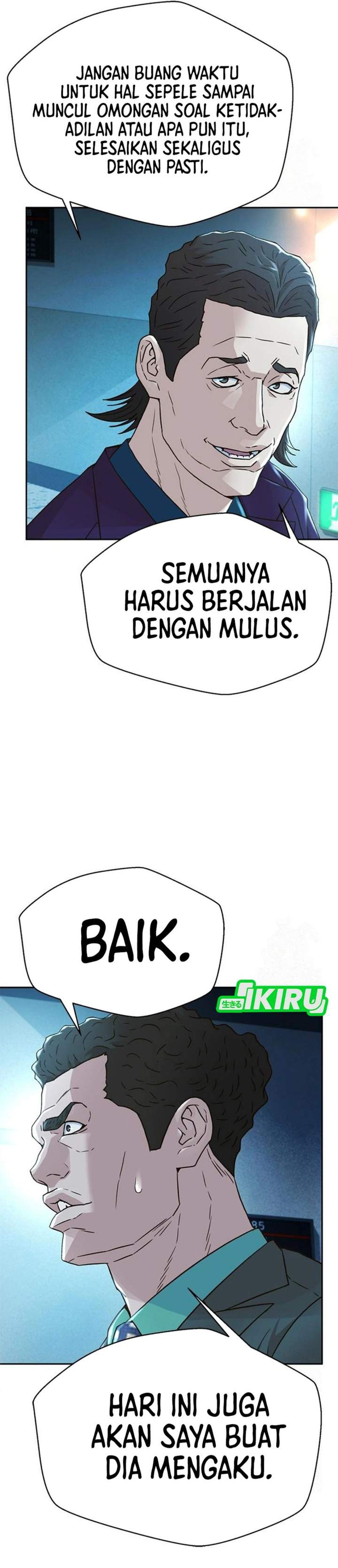 Judge Lee Han Young Chapter 223
