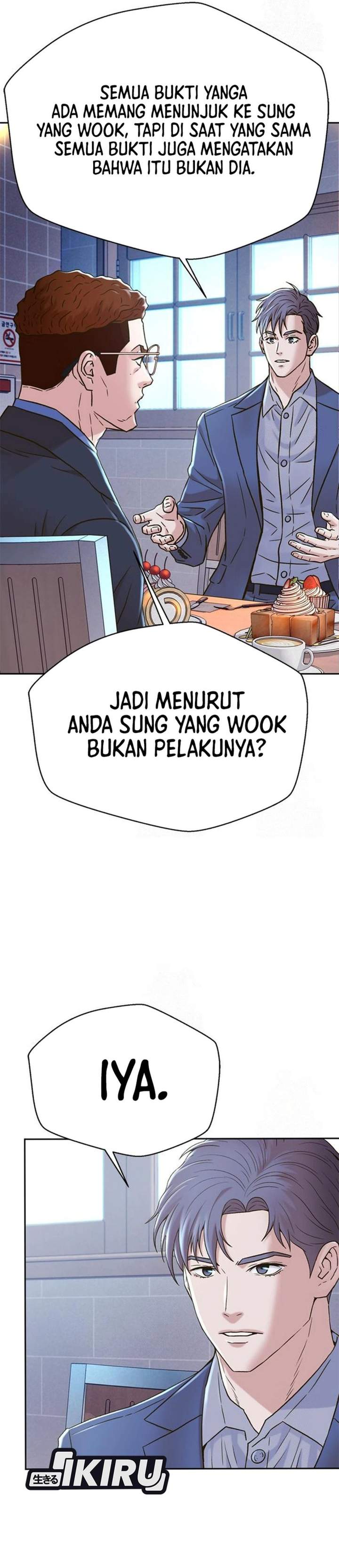 Judge Lee Han Young Chapter 223