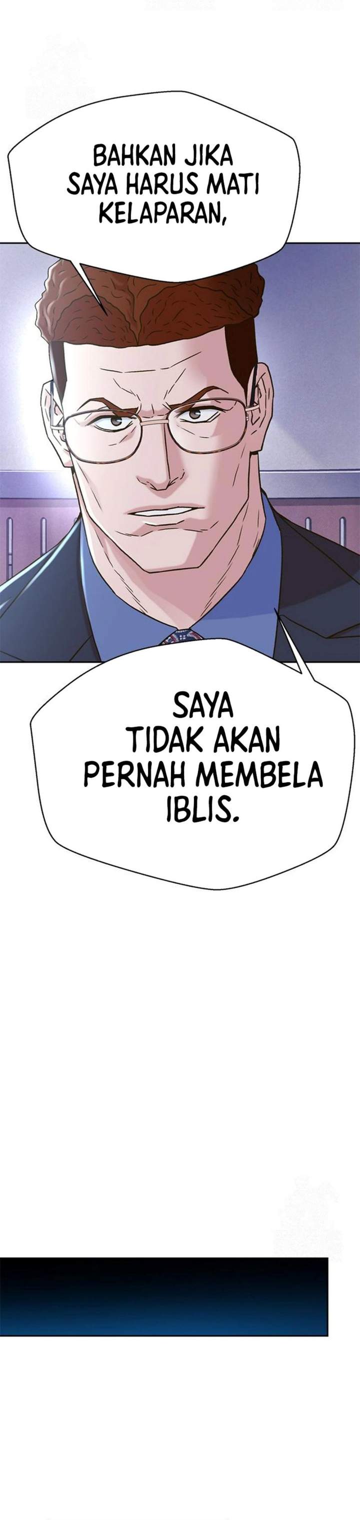 Judge Lee Han Young Chapter 223
