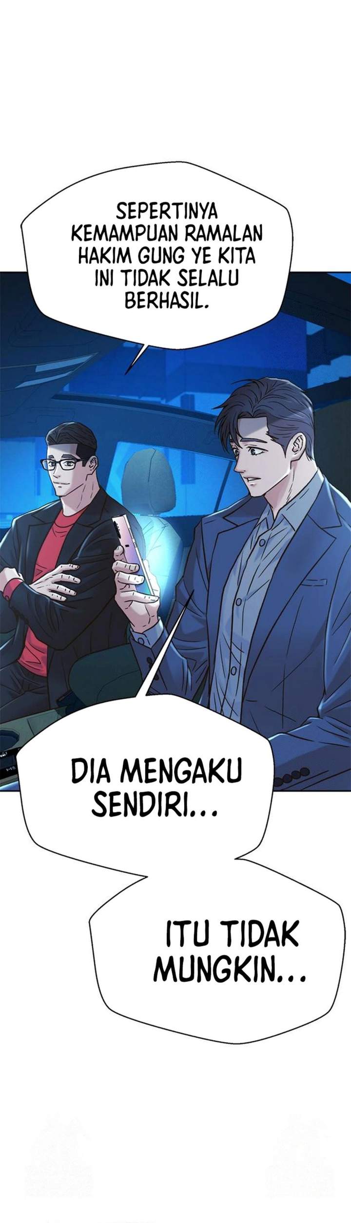 Judge Lee Han Young Chapter 223