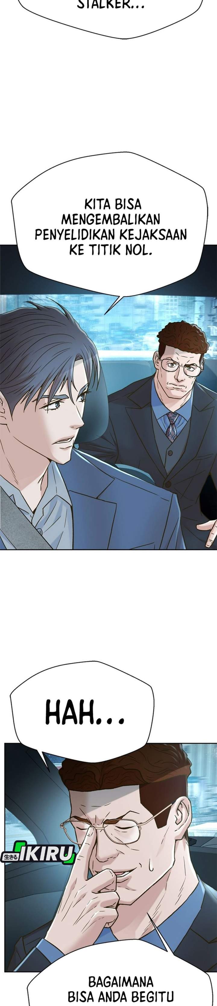 Judge Lee Han Young Chapter 224