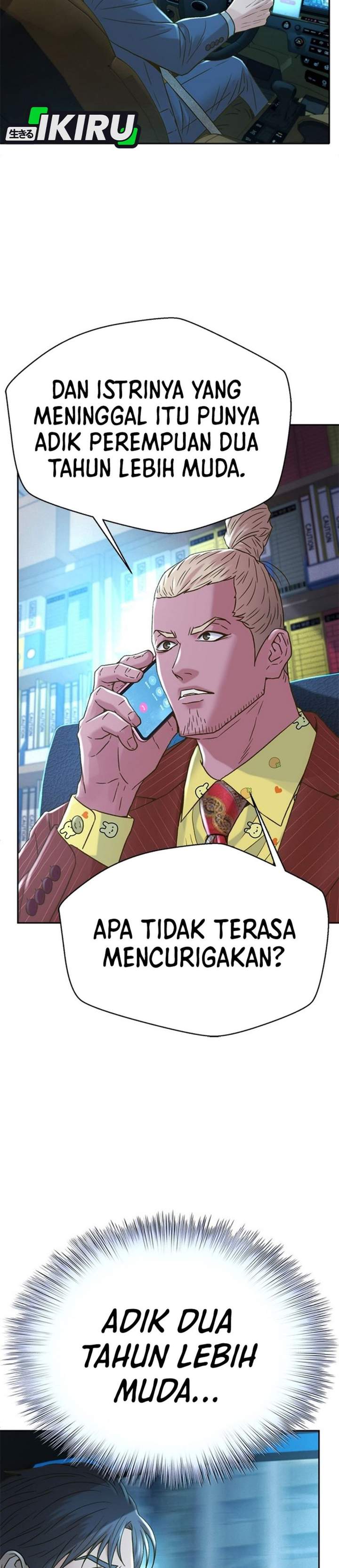 Judge Lee Han Young Chapter 224