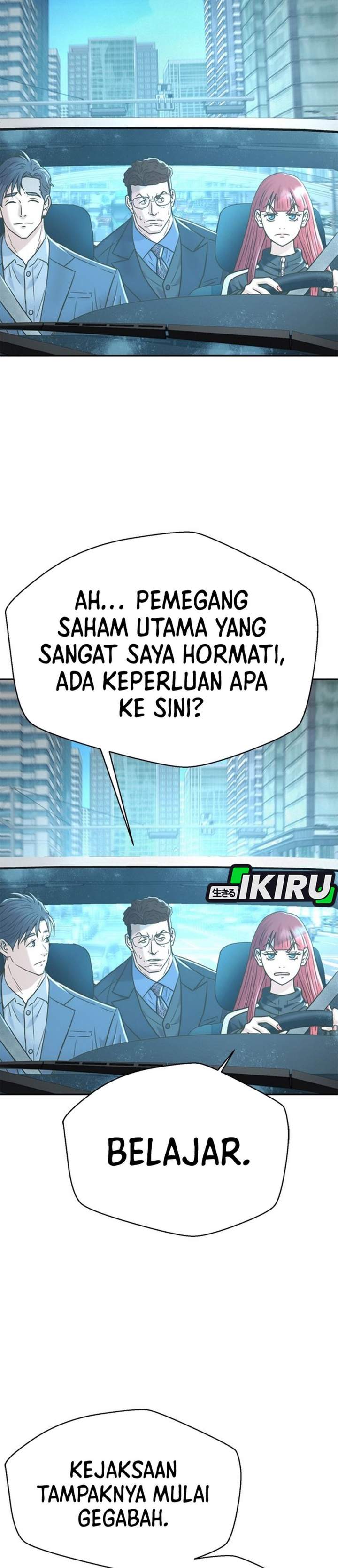 Judge Lee Han Young Chapter 224