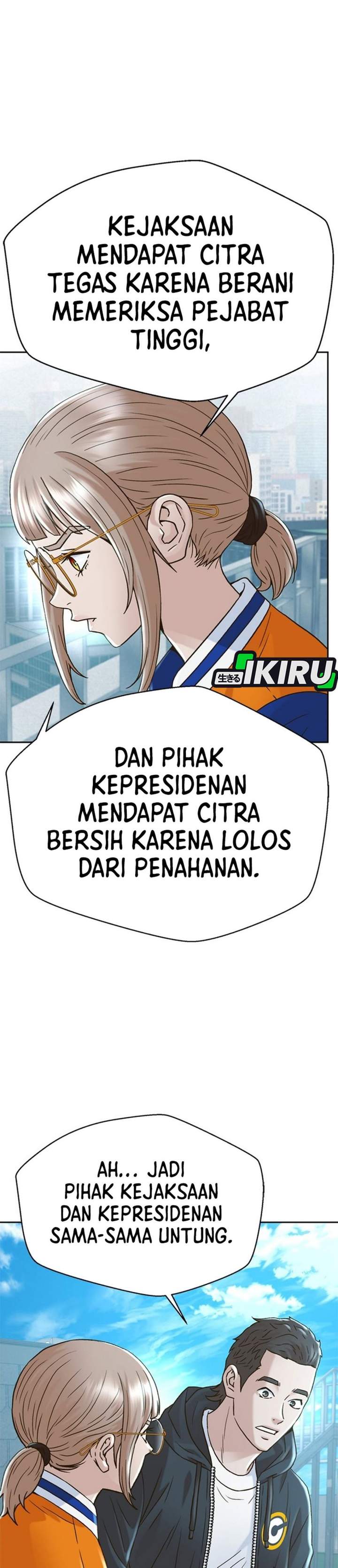Judge Lee Han Young Chapter 224