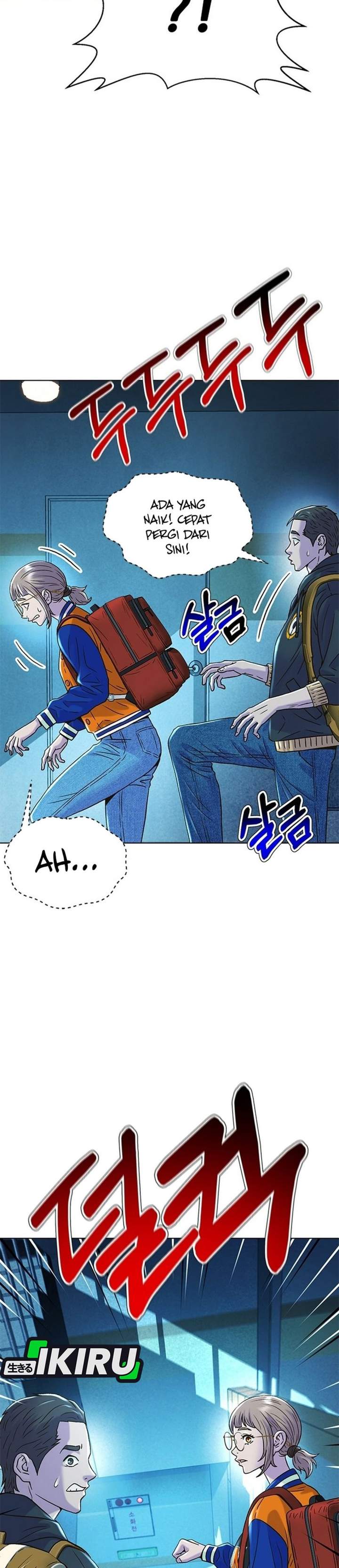 Judge Lee Han Young Chapter 224