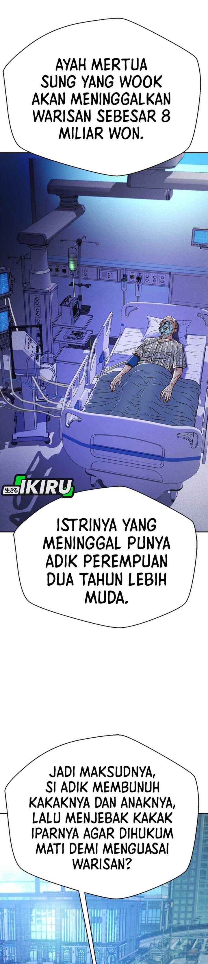 Judge Lee Han Young Chapter 224