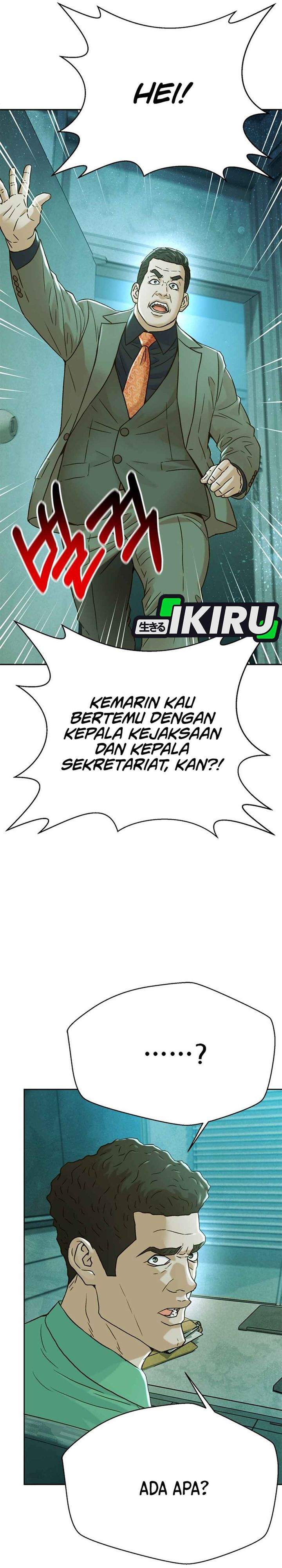 Judge Lee Han Young Chapter 225