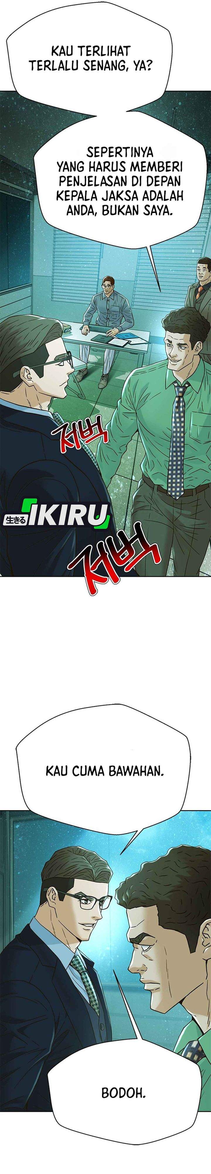 Judge Lee Han Young Chapter 225