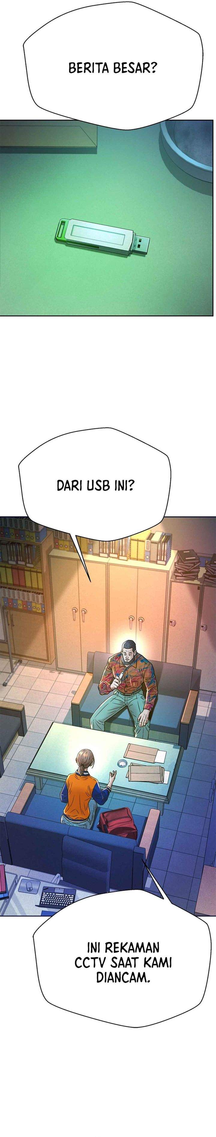 Judge Lee Han Young Chapter 225