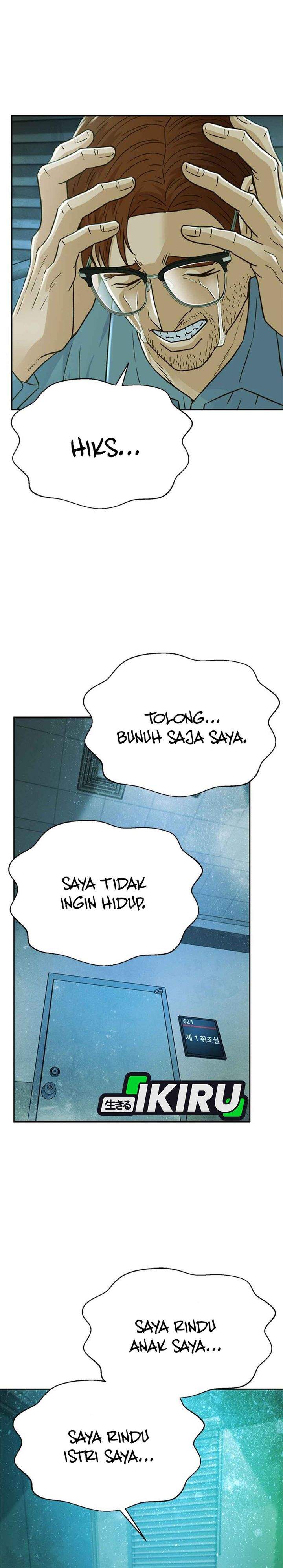 Judge Lee Han Young Chapter 225