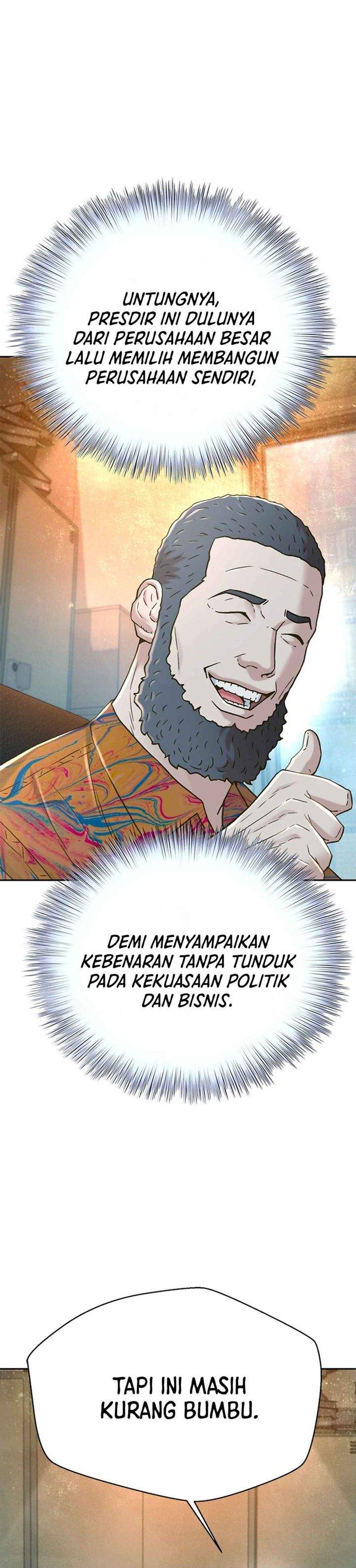 Judge Lee Han Young Chapter 225