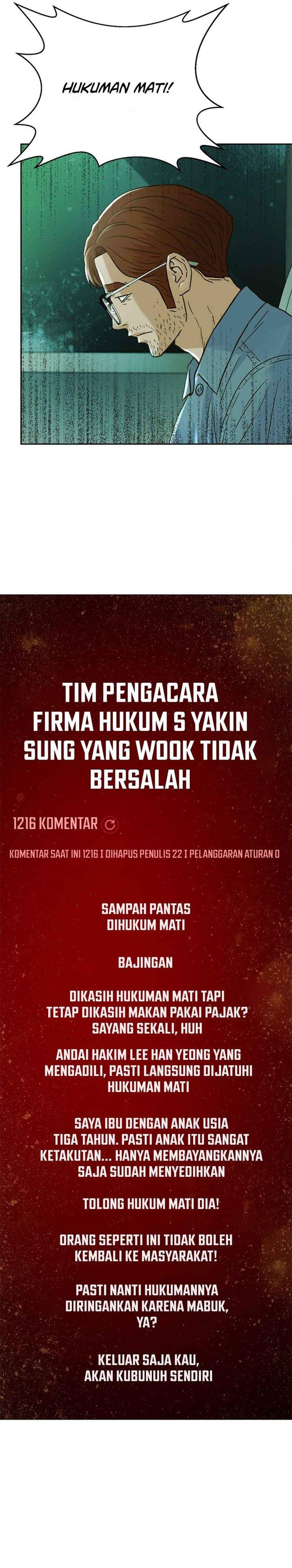 Judge Lee Han Young Chapter 225