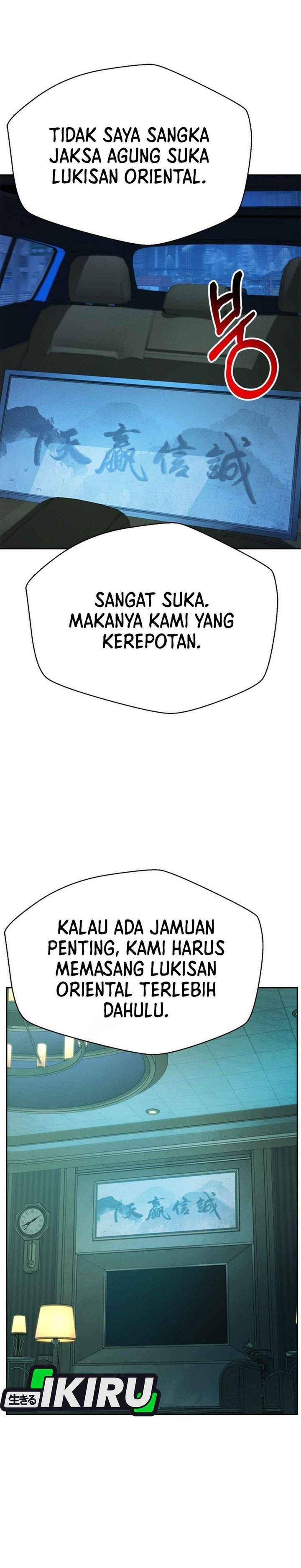 Judge Lee Han Young Chapter 225