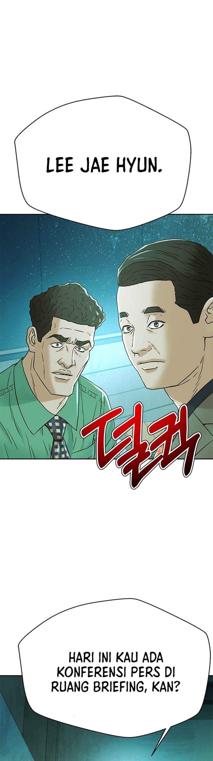 Judge Lee Han Young Chapter 225