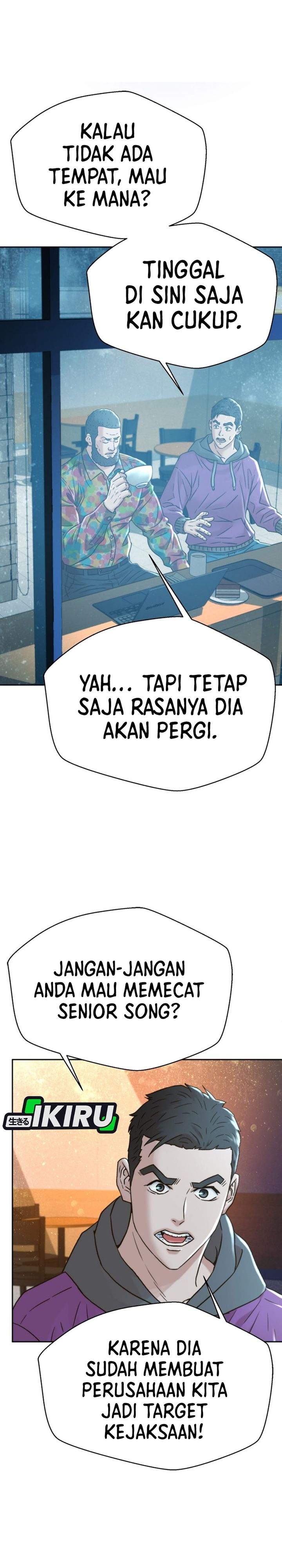 Judge Lee Han Young Chapter 226