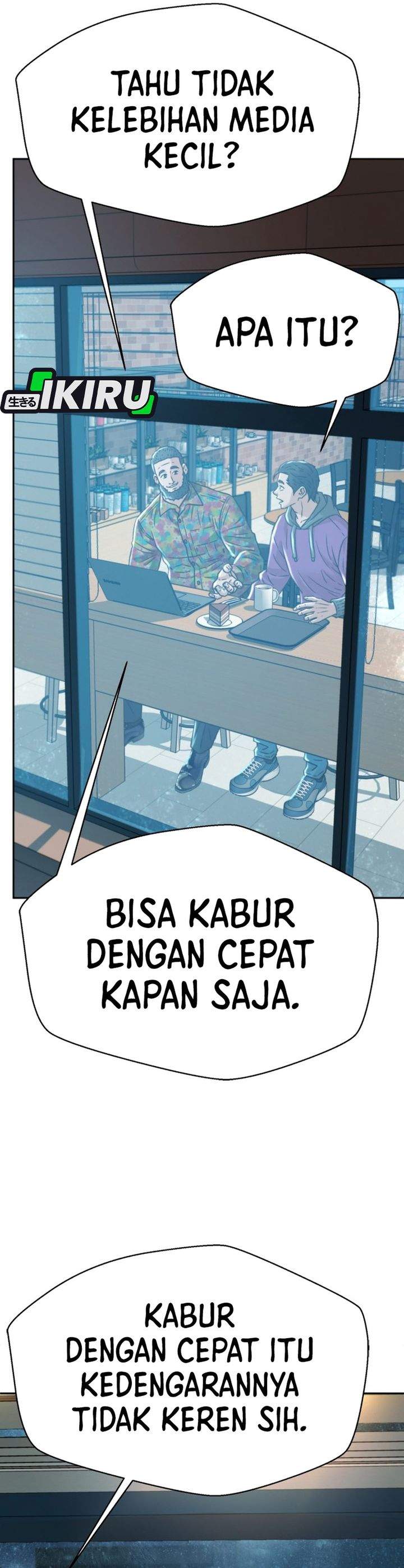 Judge Lee Han Young Chapter 226