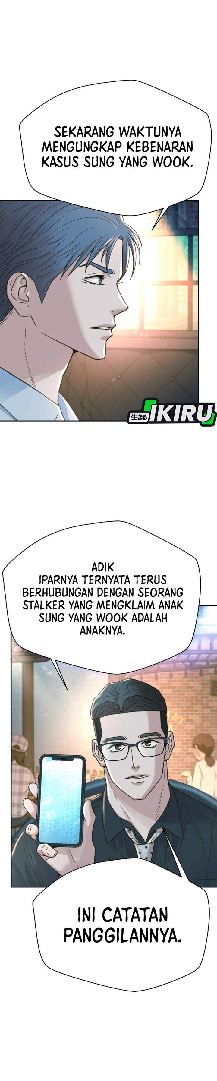 Judge Lee Han Young Chapter 226